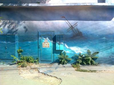 Прикрепленное изображение: ТП1-2.jpg